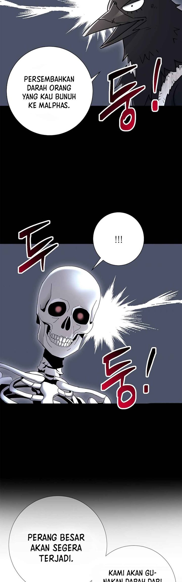 skeleton-soldier-couldnt-protect-the-dungeon - Chapter: 125