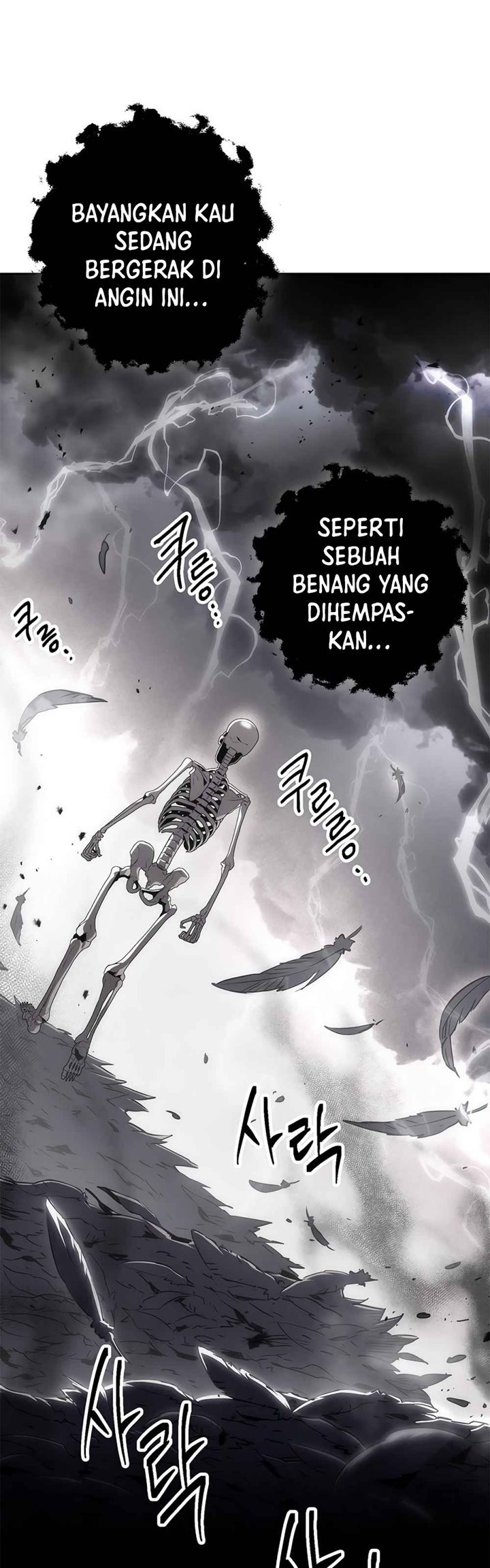 skeleton-soldier-couldnt-protect-the-dungeon - Chapter: 125