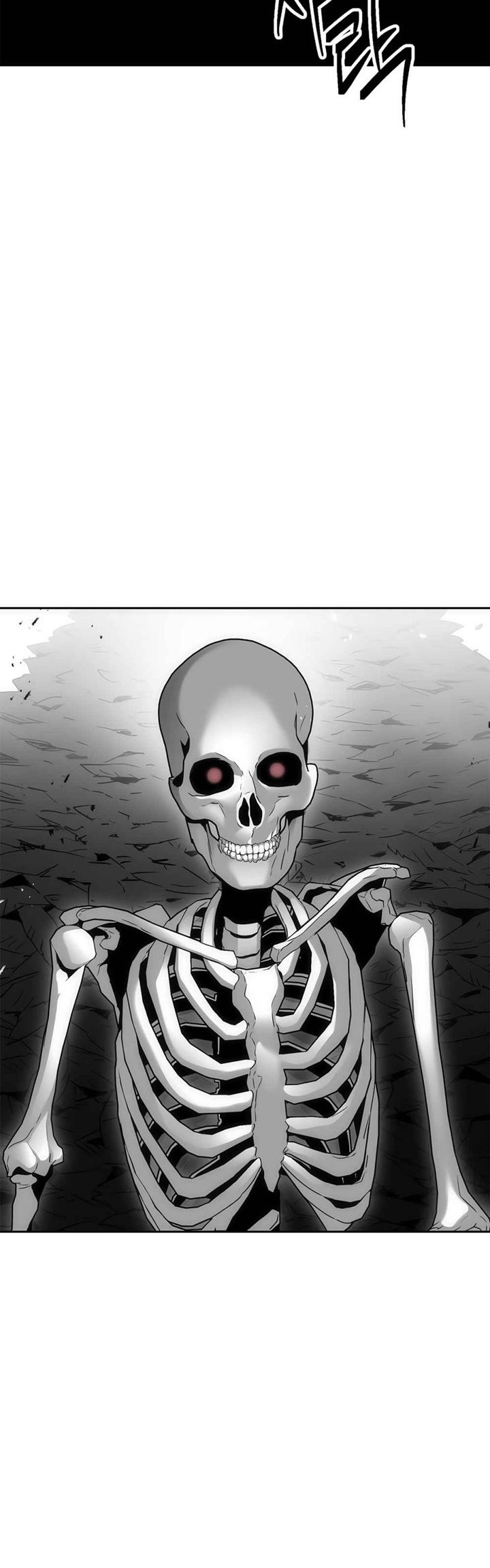 skeleton-soldier-couldnt-protect-the-dungeon - Chapter: 125