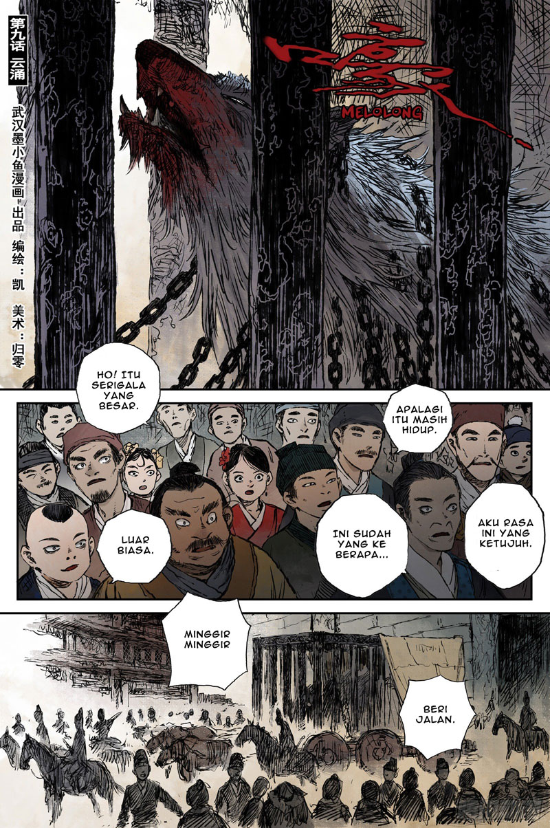 journey-to-heavens - Chapter: 43