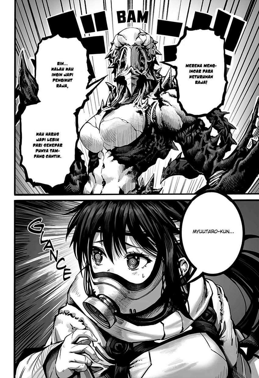 mutant-wa-ningen-no-kanojo-to-kisu-ga-shitai - Chapter: 7