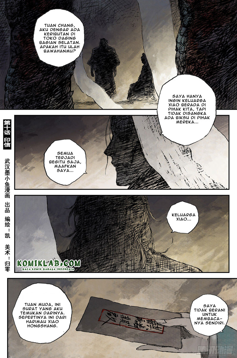 journey-to-heavens - Chapter: 45