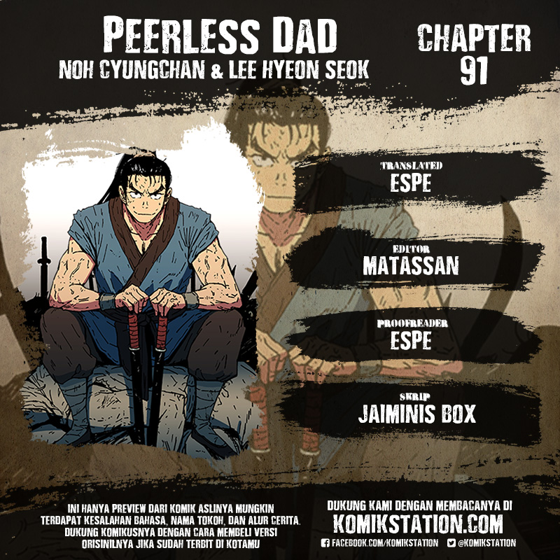 peerless-dad - Chapter: 91