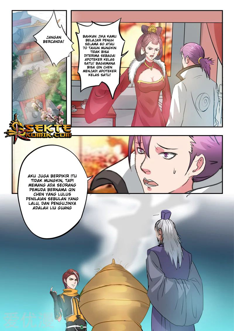 martial-master - Chapter: 394