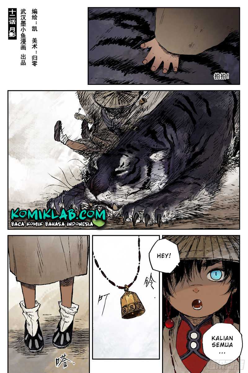 journey-to-heavens - Chapter: 49