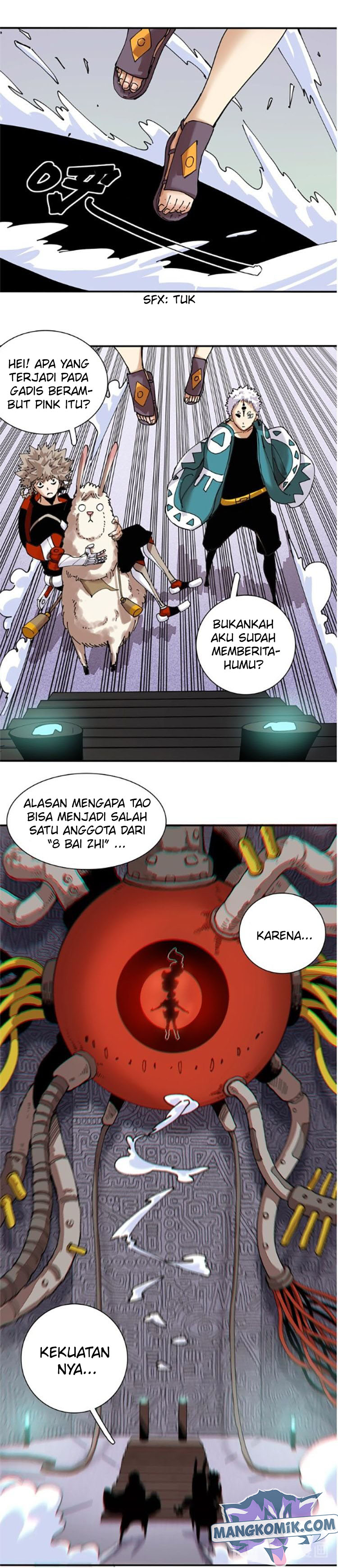 last-word-of-the-world - Chapter: 13