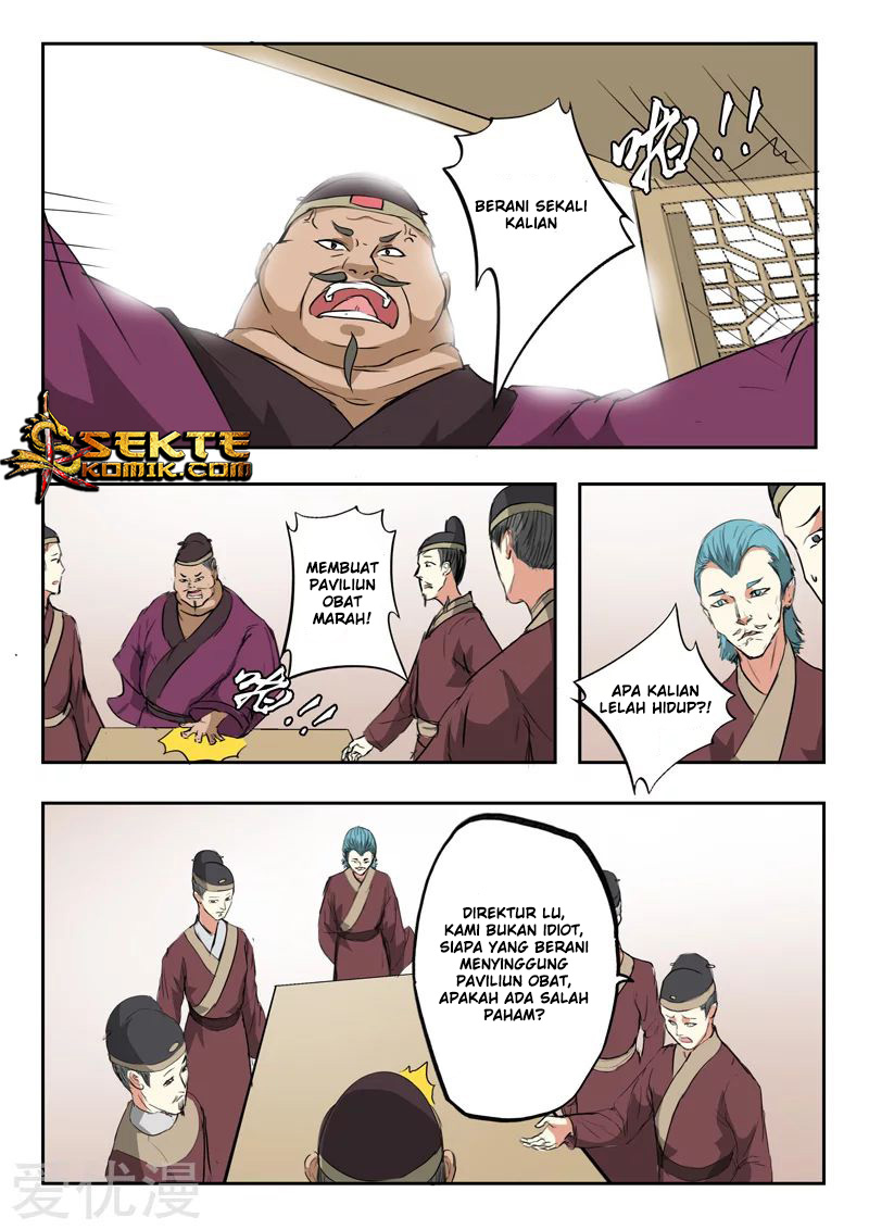 martial-master - Chapter: 395