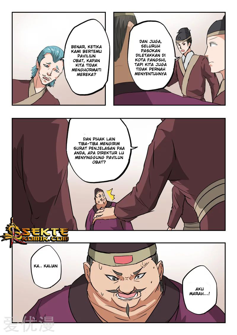 martial-master - Chapter: 395