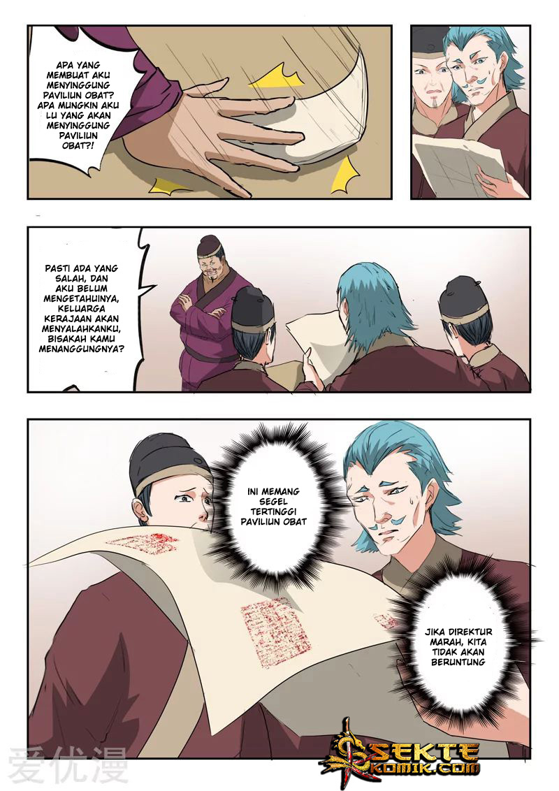 martial-master - Chapter: 395