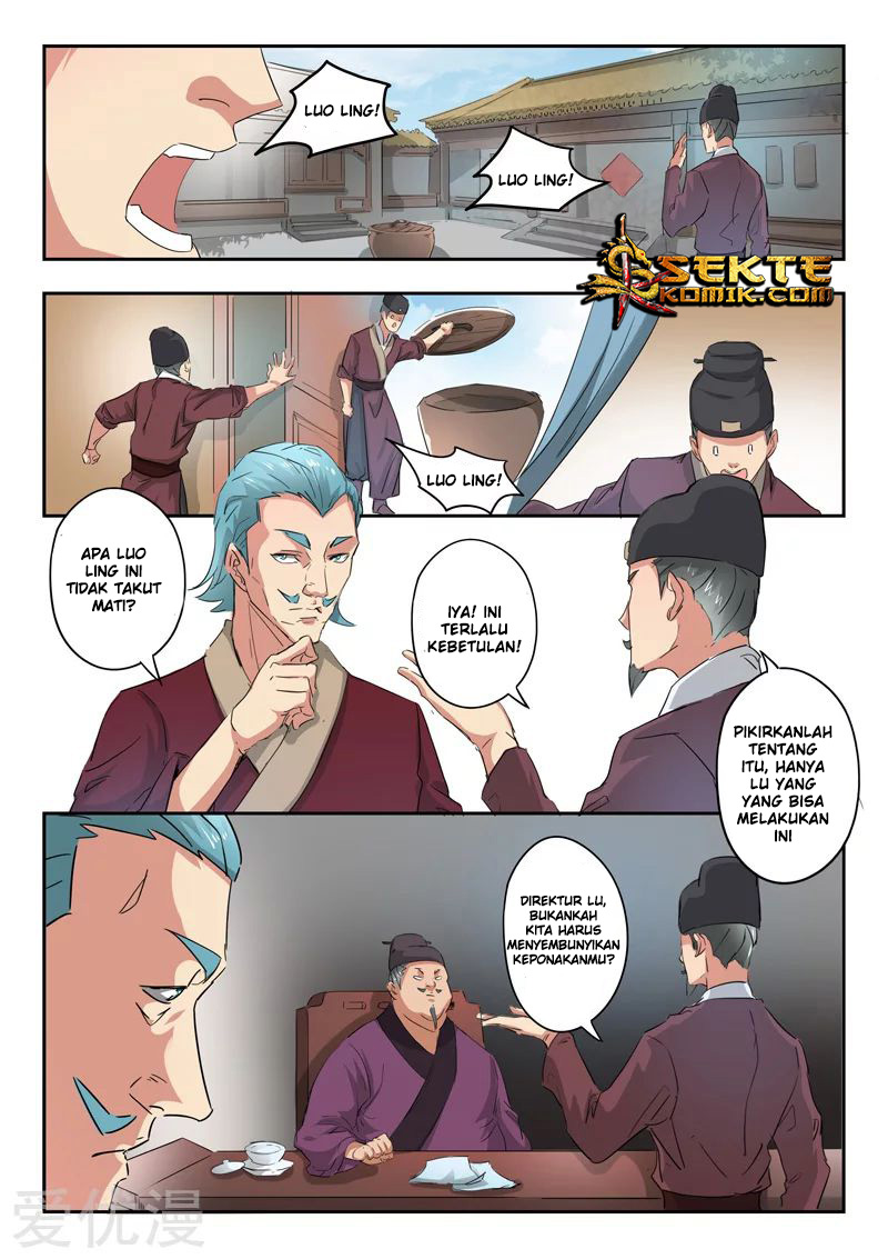 martial-master - Chapter: 396