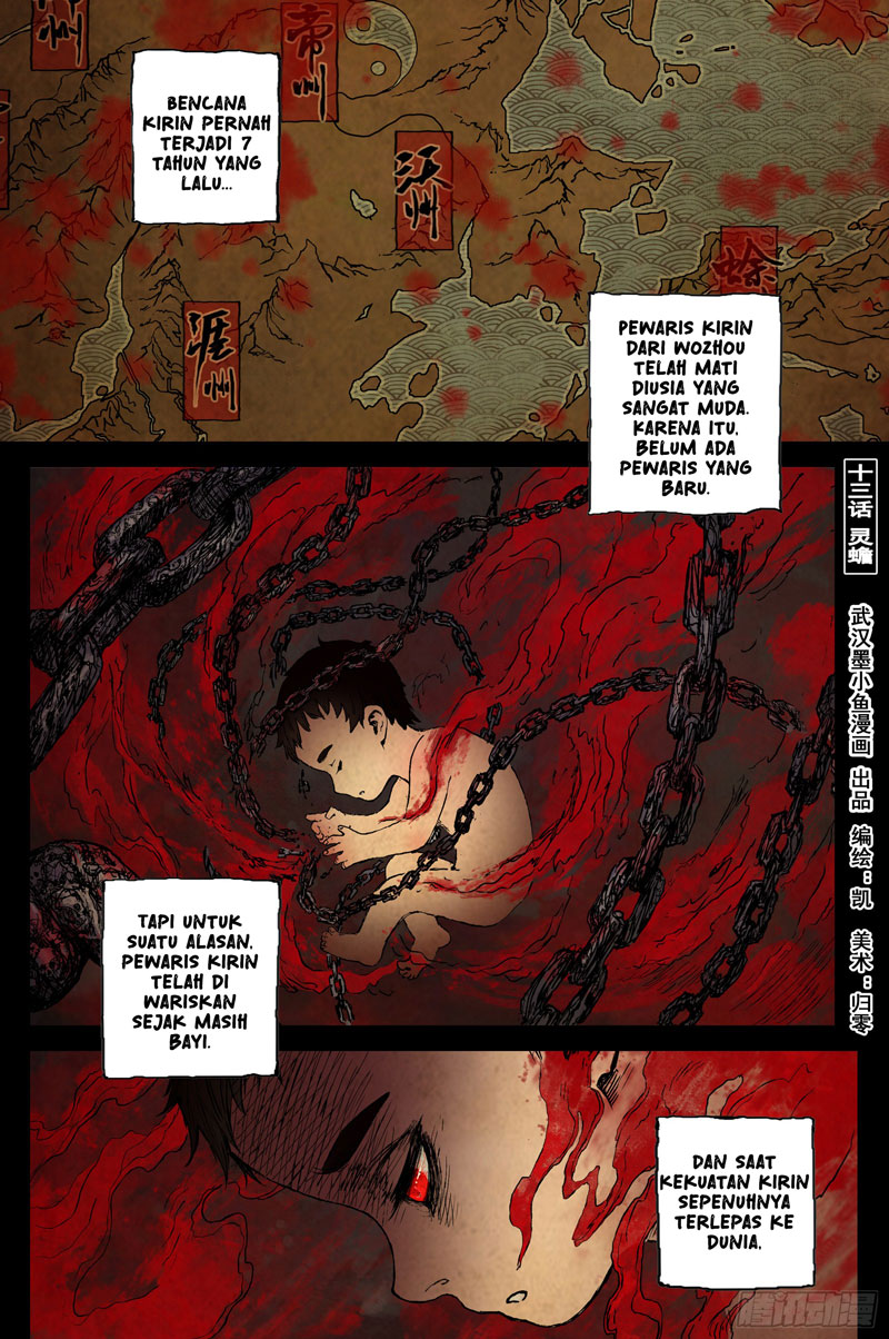 journey-to-heavens - Chapter: 51