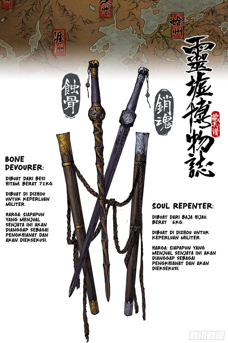 journey-to-heavens - Chapter: 51