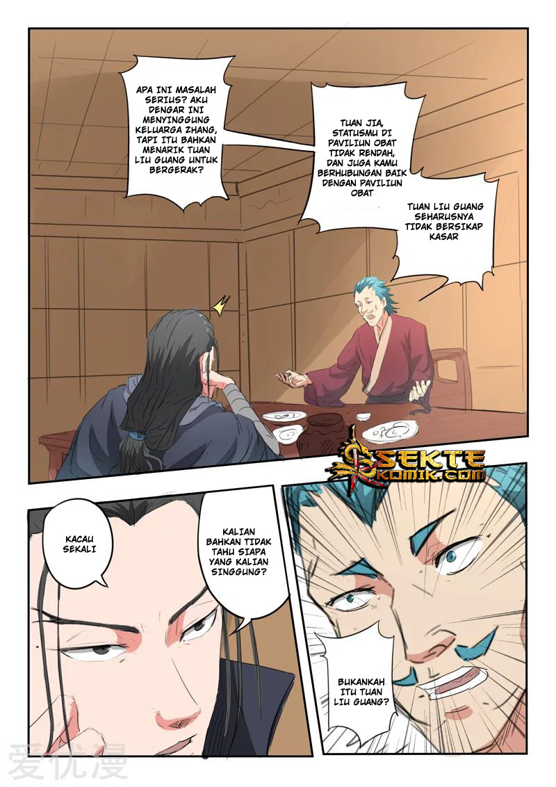 martial-master - Chapter: 397