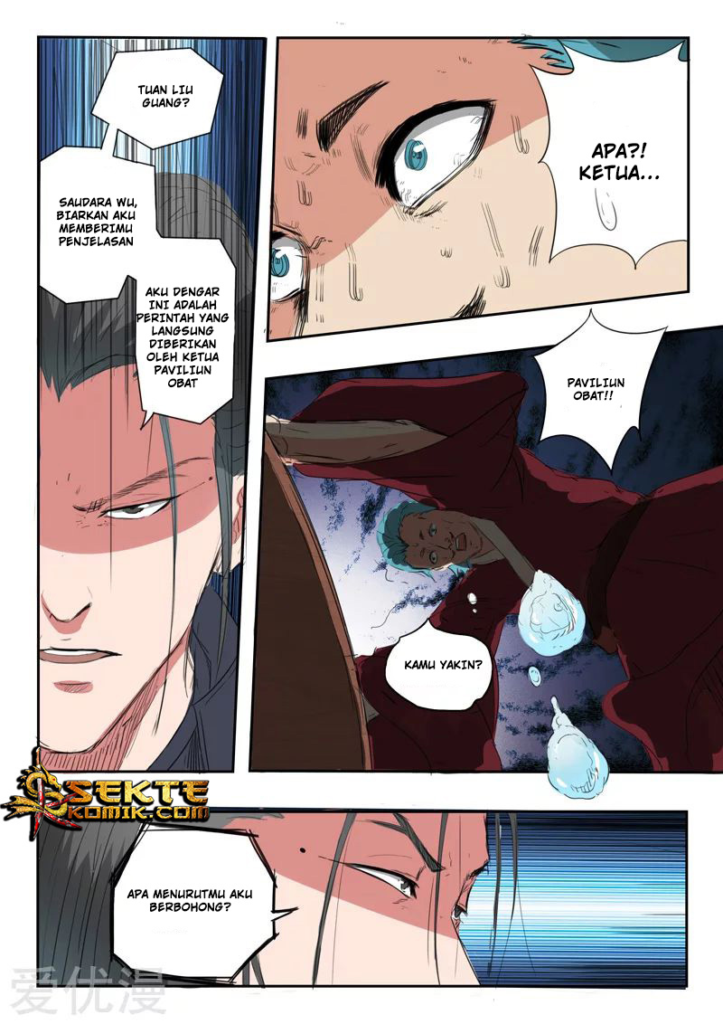 martial-master - Chapter: 397