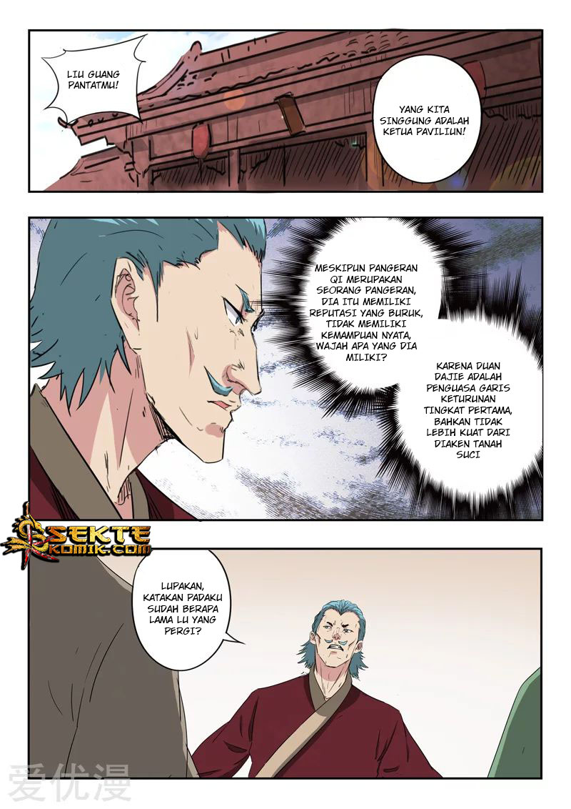 martial-master - Chapter: 399