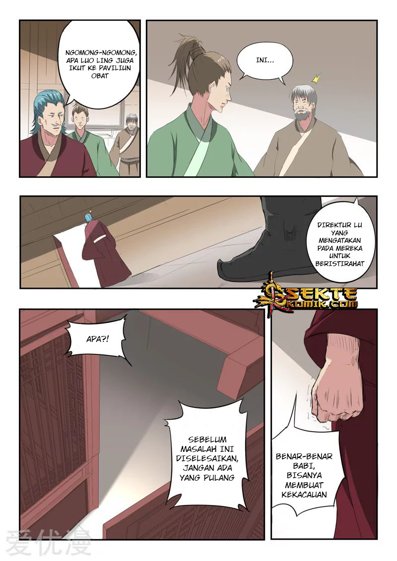 martial-master - Chapter: 399