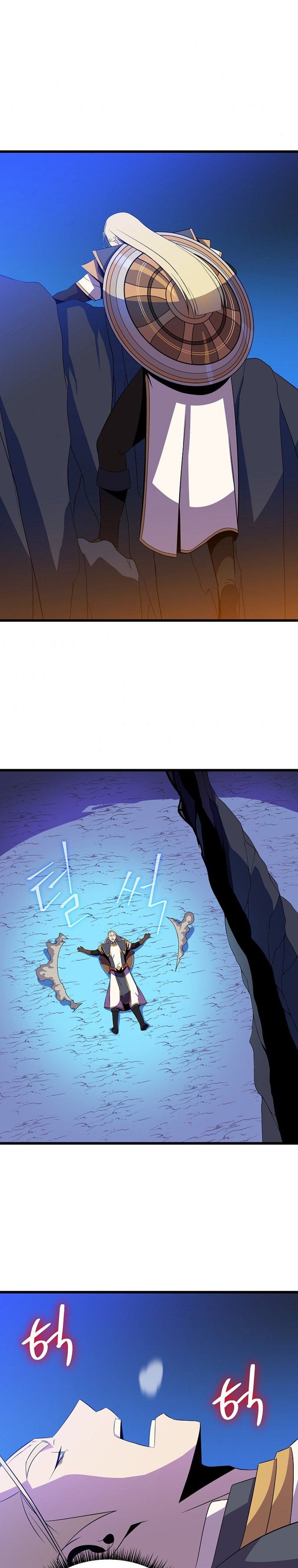 kill-the-hero - Chapter: 81