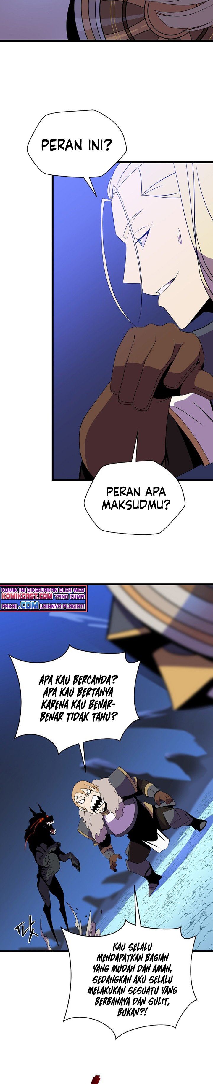 kill-the-hero - Chapter: 81