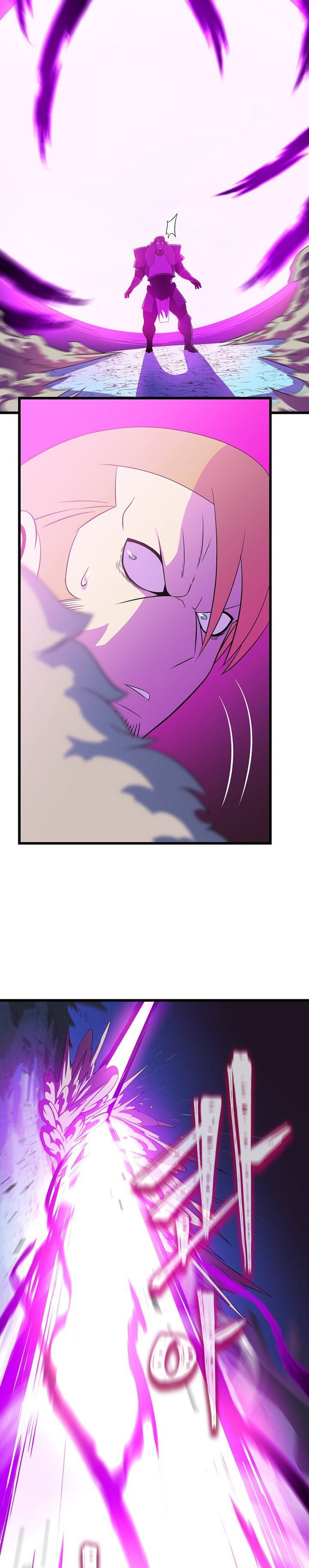 kill-the-hero - Chapter: 81
