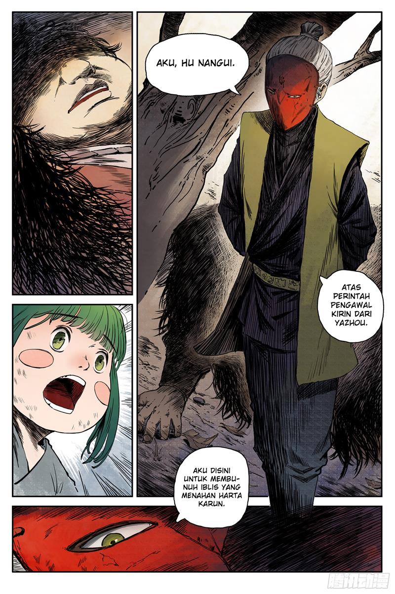 journey-to-heavens - Chapter: 56