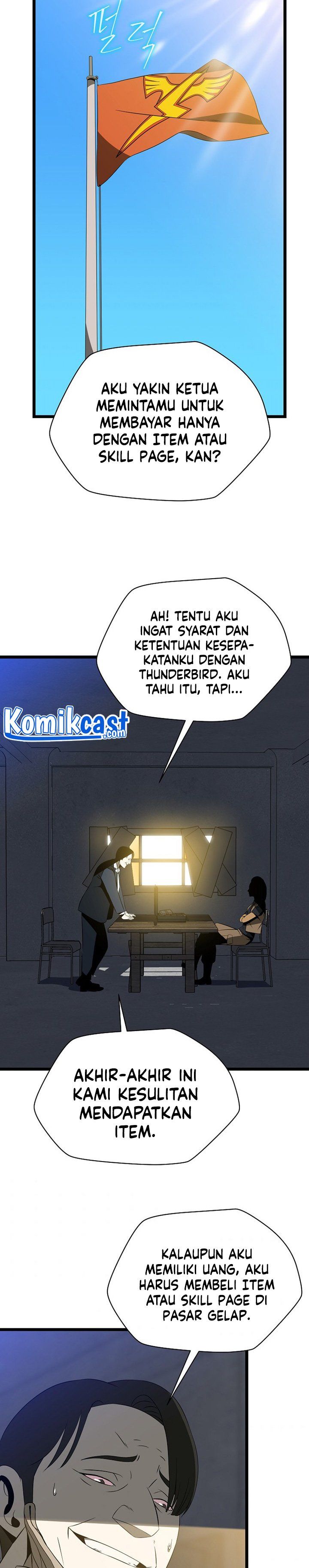 kill-the-hero - Chapter: 83