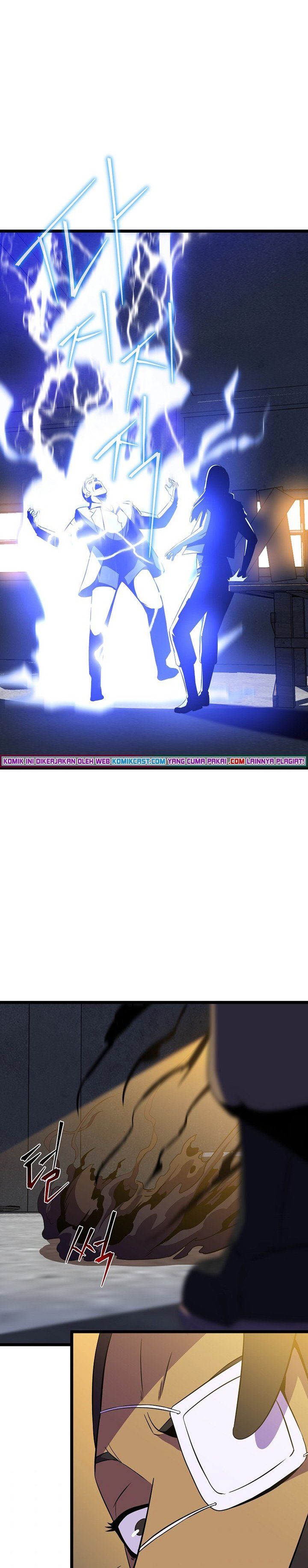 kill-the-hero - Chapter: 83