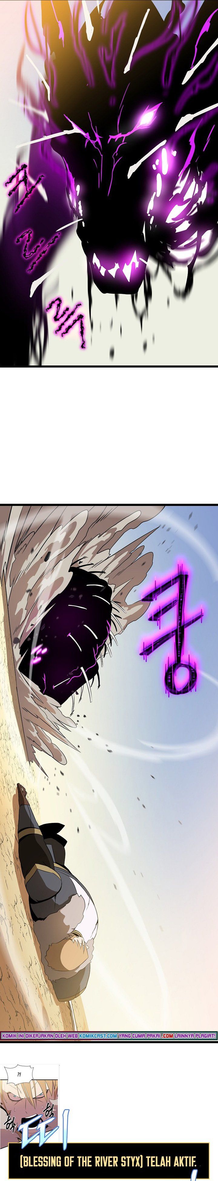 kill-the-hero - Chapter: 83