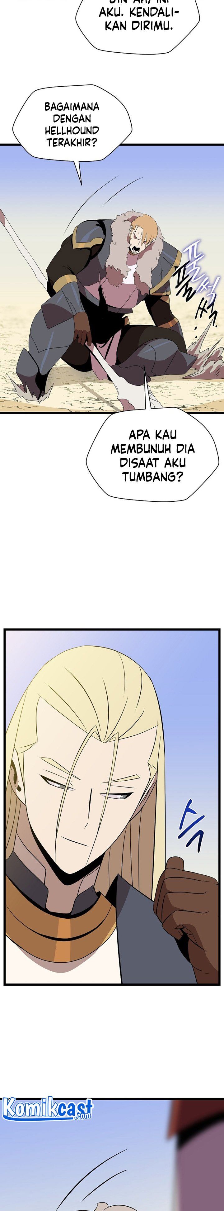 kill-the-hero - Chapter: 83
