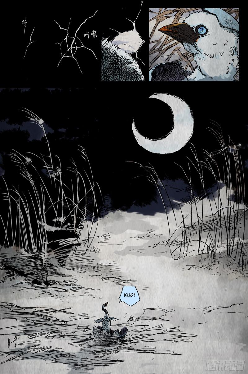 journey-to-heavens - Chapter: 57