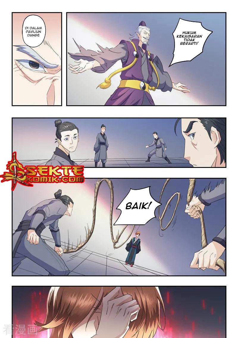 martial-master - Chapter: 405