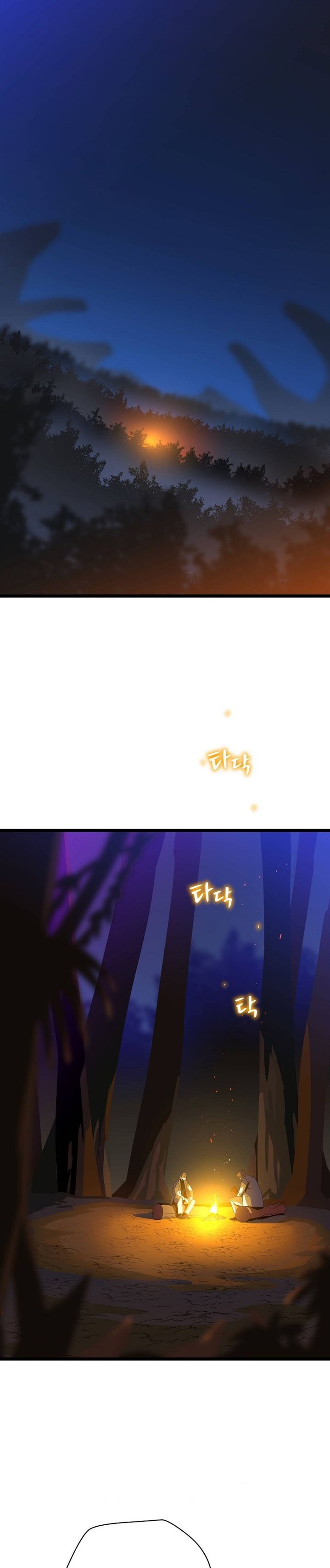 kill-the-hero - Chapter: 85