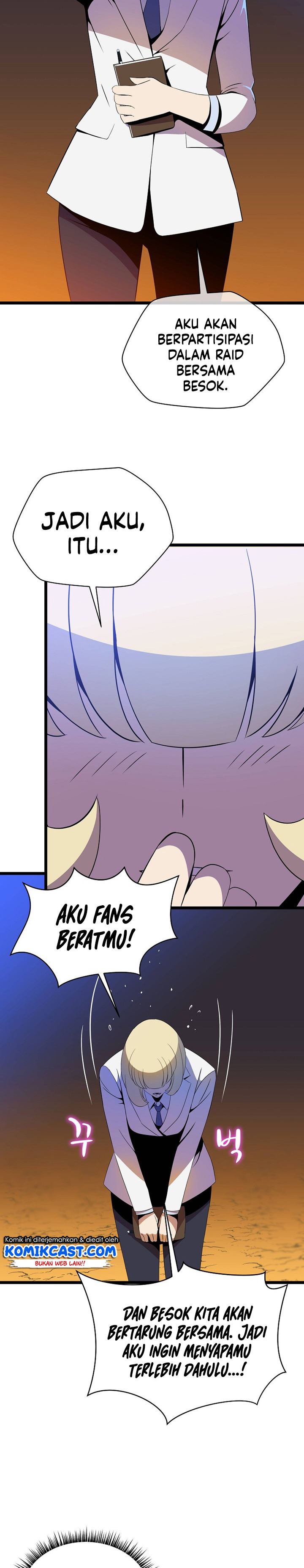 kill-the-hero - Chapter: 85