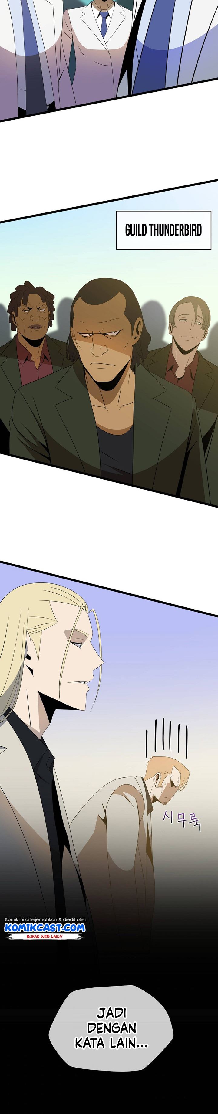 kill-the-hero - Chapter: 85