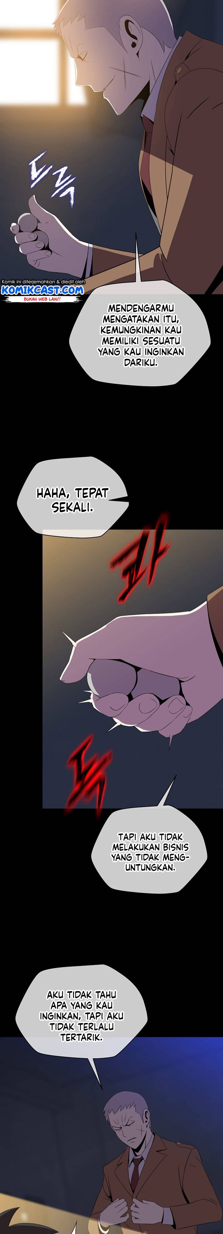 kill-the-hero - Chapter: 85