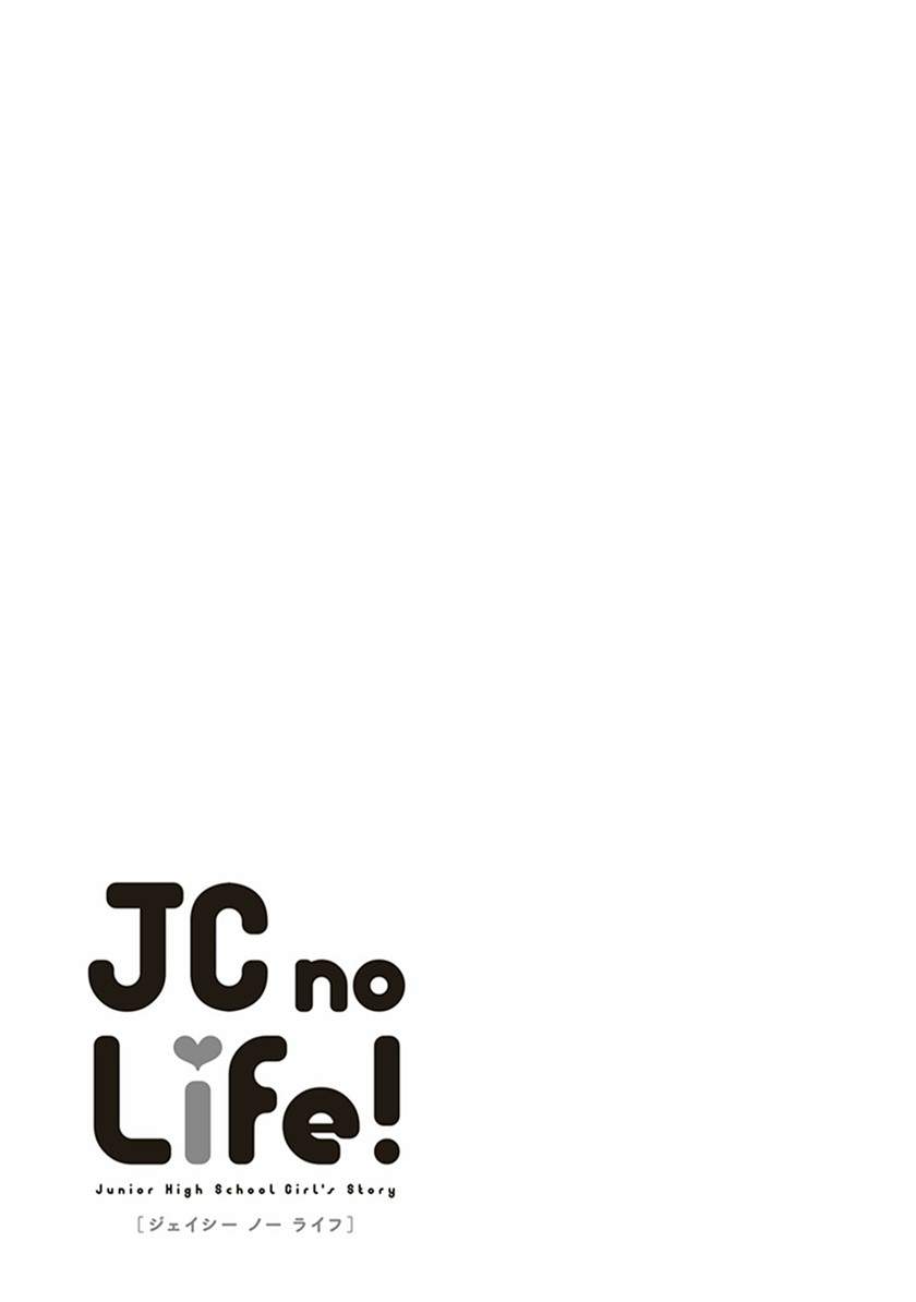 jc-no-life - Chapter: 17