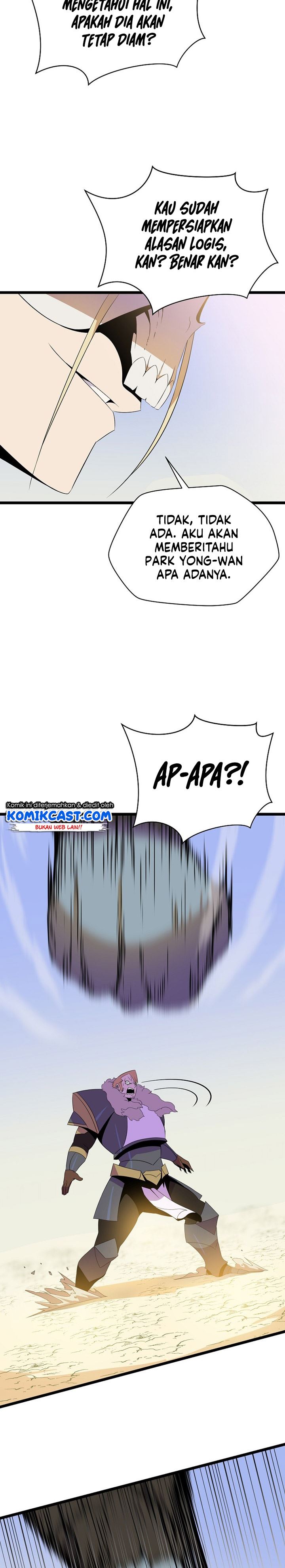 kill-the-hero - Chapter: 86