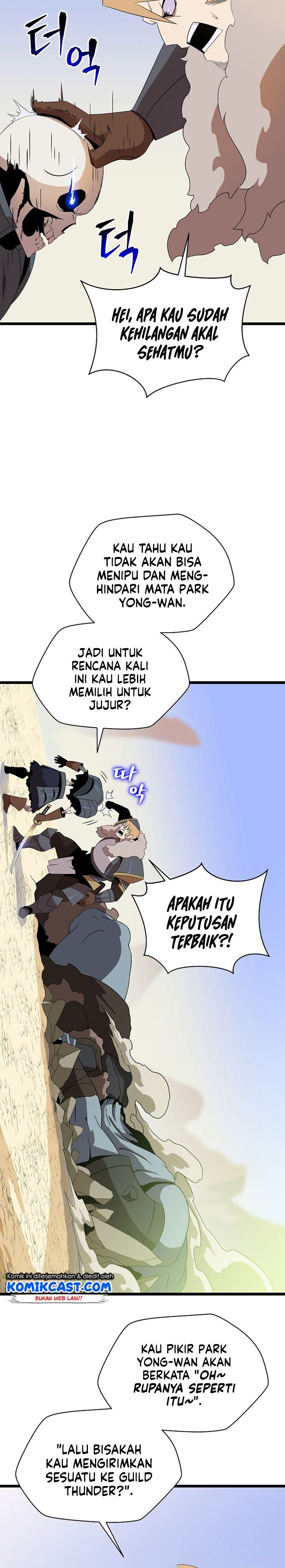 kill-the-hero - Chapter: 86