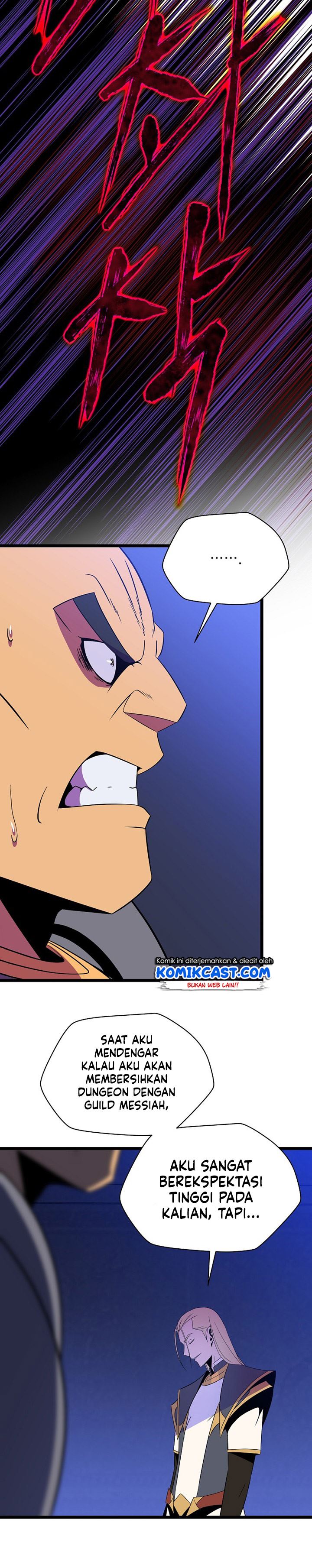 kill-the-hero - Chapter: 86