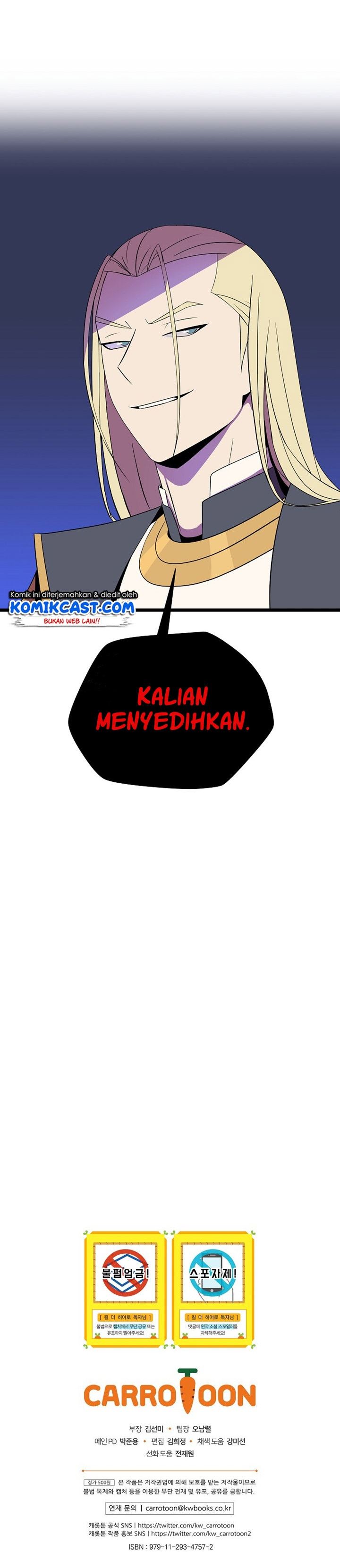 kill-the-hero - Chapter: 86