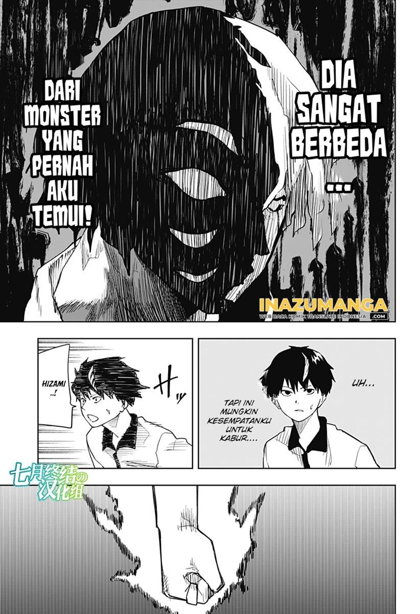 stage-s - Chapter: 7