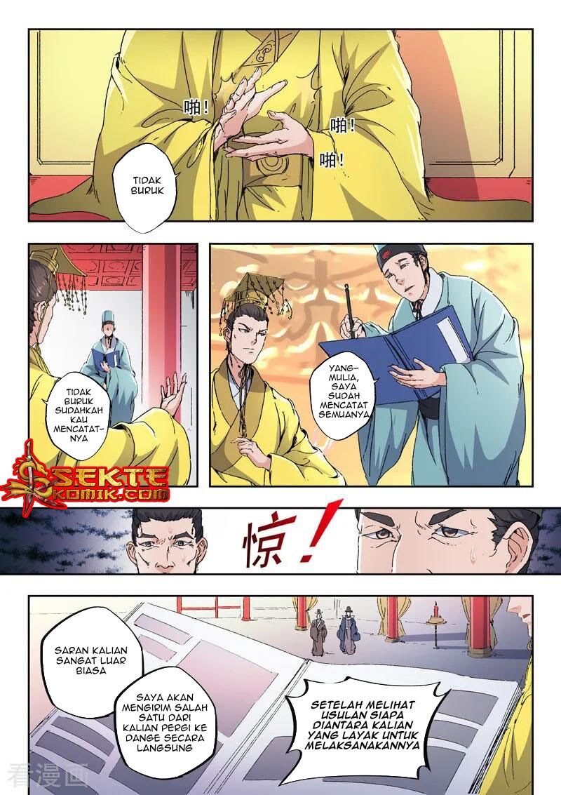 martial-master - Chapter: 413