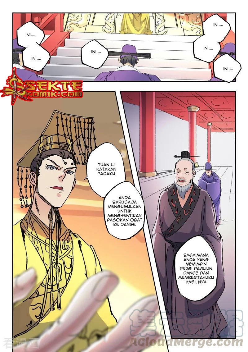 martial-master - Chapter: 413