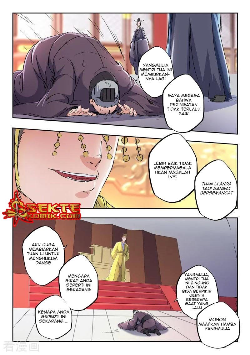 martial-master - Chapter: 413