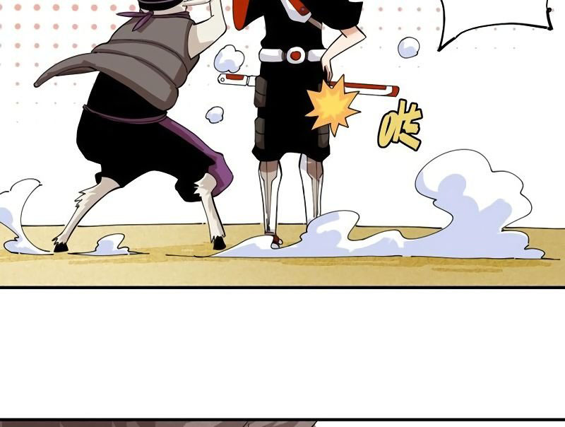 last-word-of-the-world - Chapter: 30