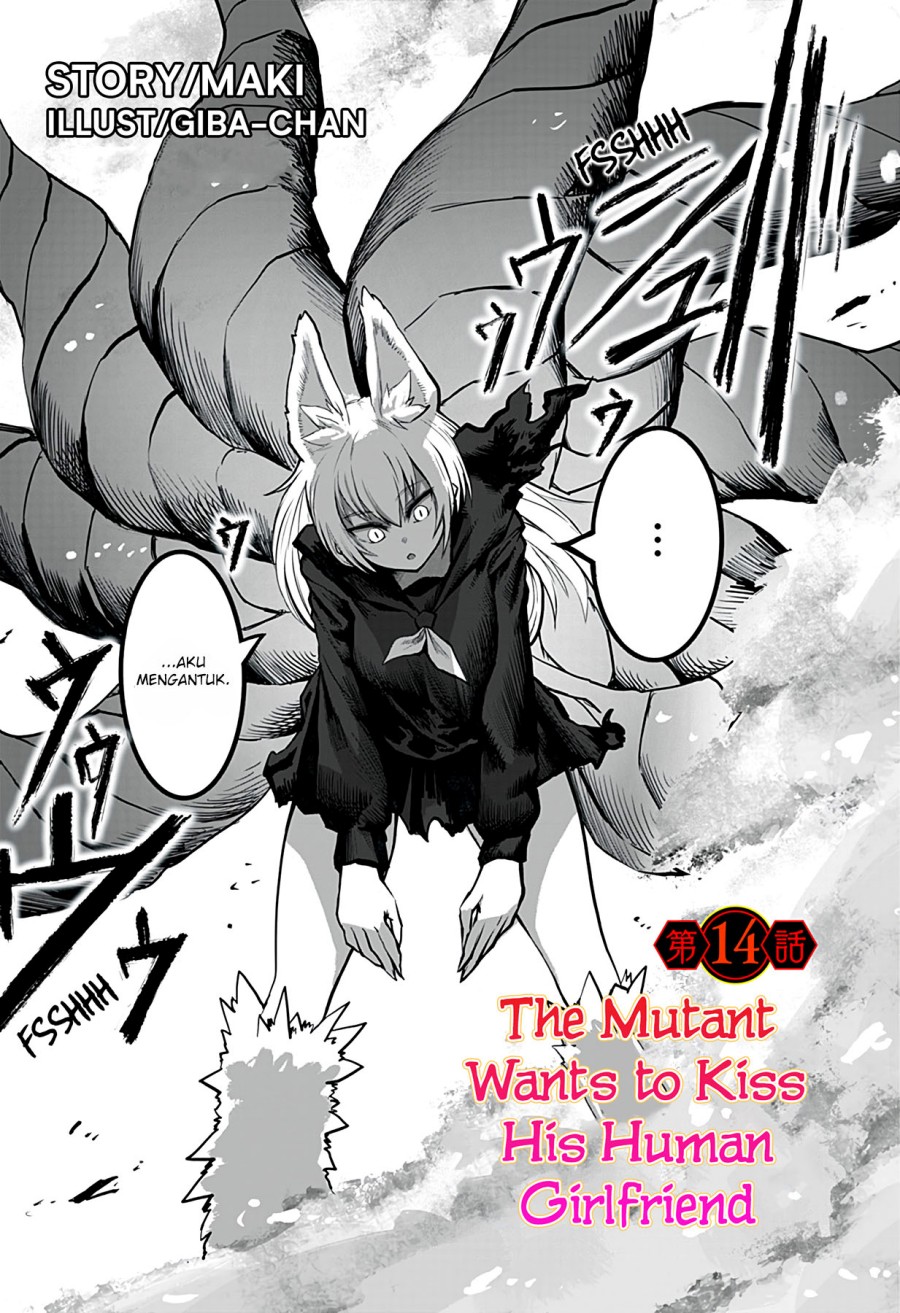 mutant-wa-ningen-no-kanojo-to-kisu-ga-shitai - Chapter: 14