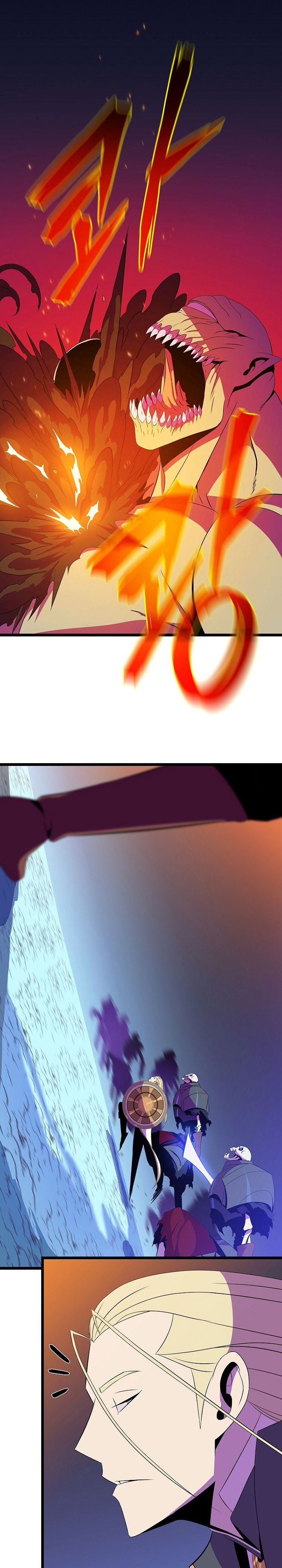 kill-the-hero - Chapter: 93