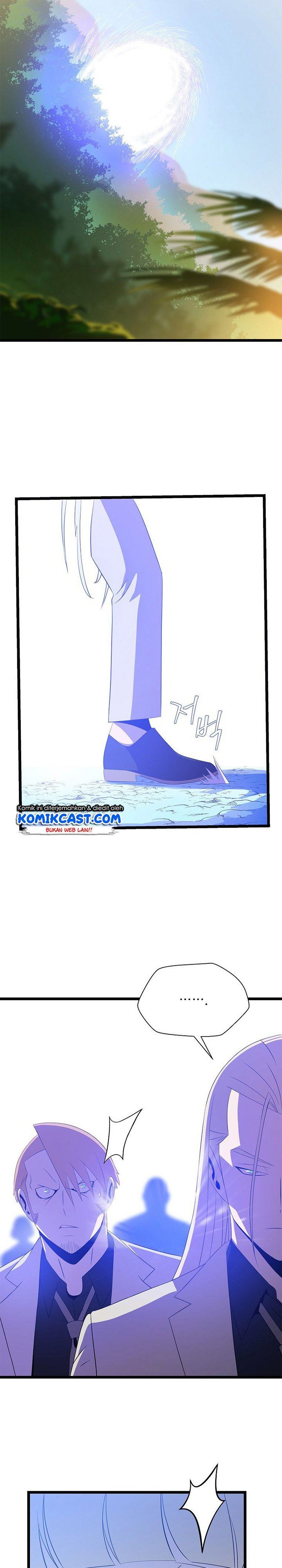 kill-the-hero - Chapter: 93