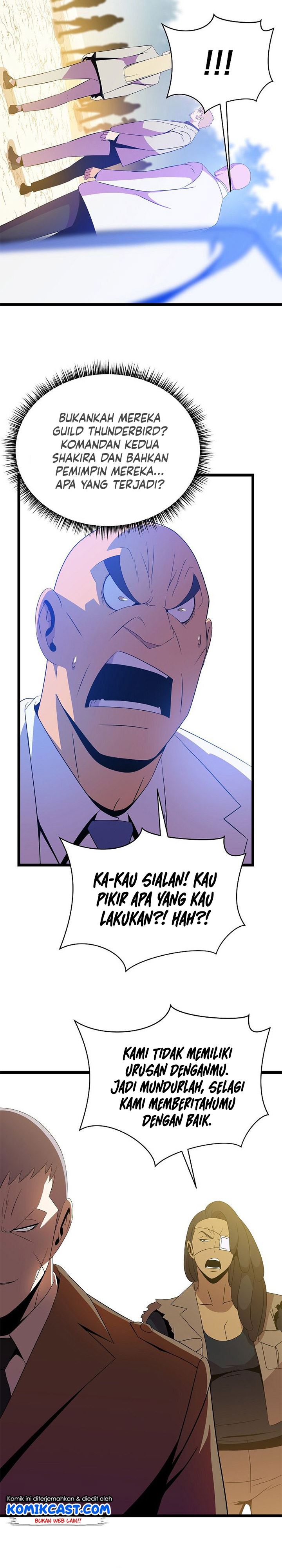 kill-the-hero - Chapter: 93