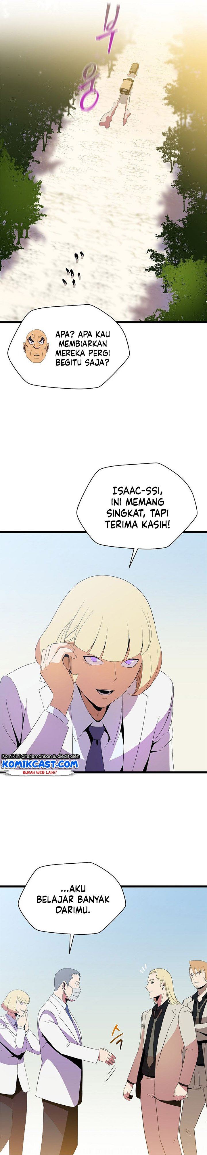 kill-the-hero - Chapter: 93