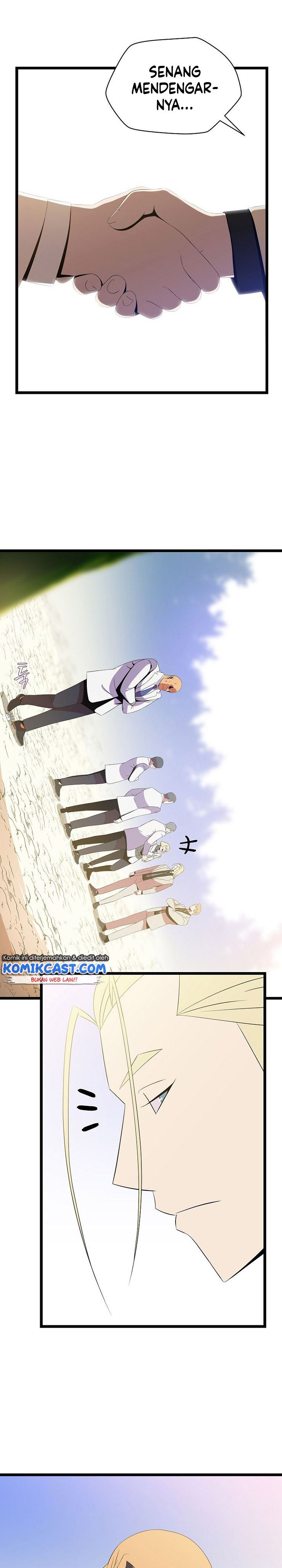 kill-the-hero - Chapter: 93